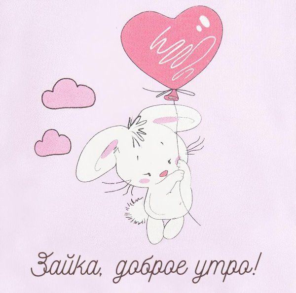 милые зайки рисунки
