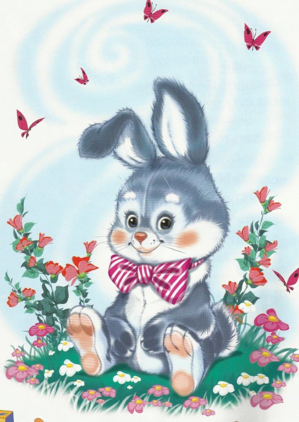 Доброе утро зайчики