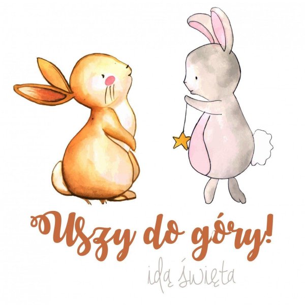 акварельный зайчик