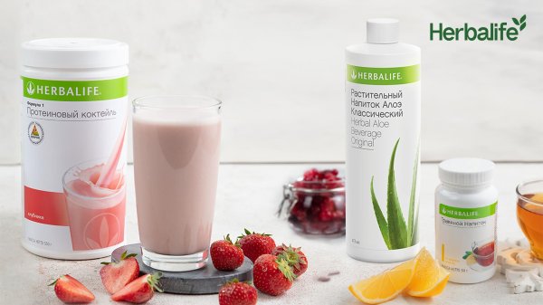 herbalife протеиновый коктейль