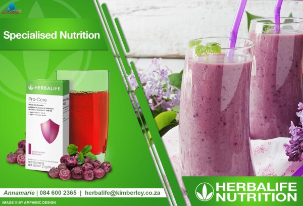 витамины гербалайф