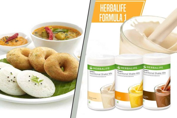 herbalife nutrition продукция