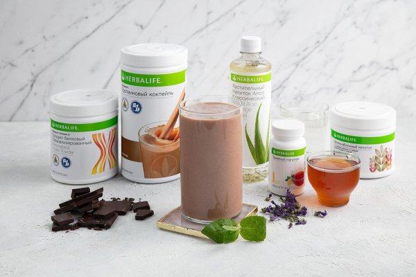 herbalife протеиновый коктейль формула 1 со