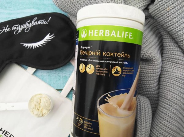 формула 1 вечерний коктейль herbalife