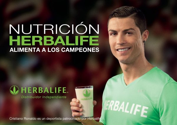 herbalife криштиану роналду