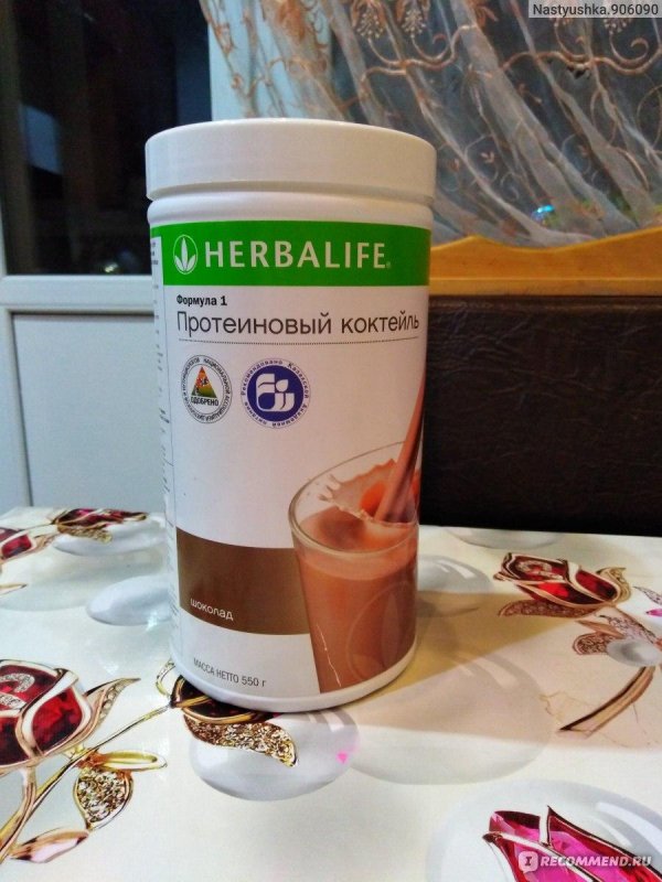 протеиновый коктейль формула 1 herbalife