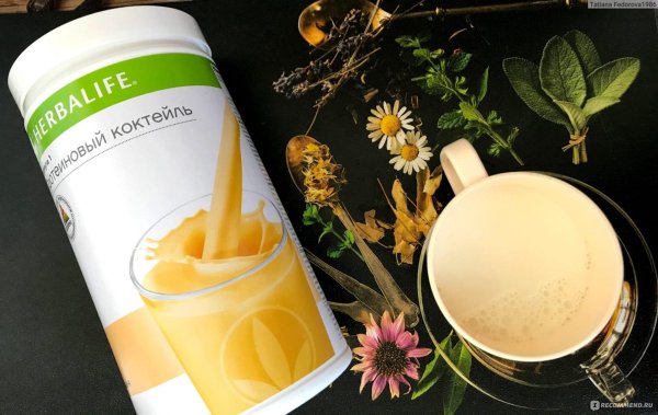 herbalife nutrition протеиновый коктейль