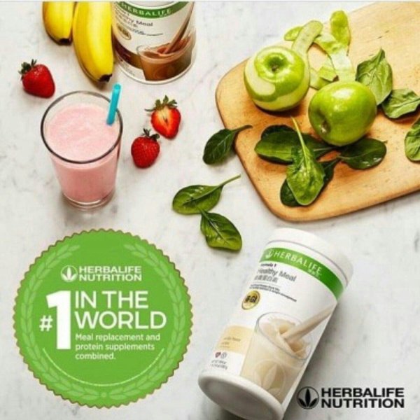 гербалайф нутритион