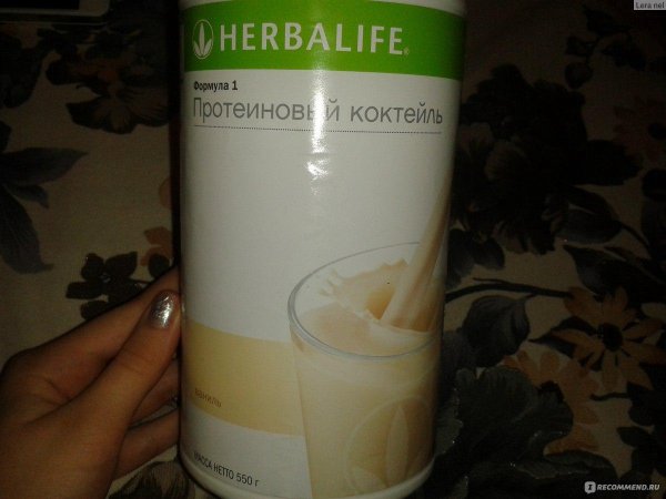 протеиновый коктейль формула 1 herbalife