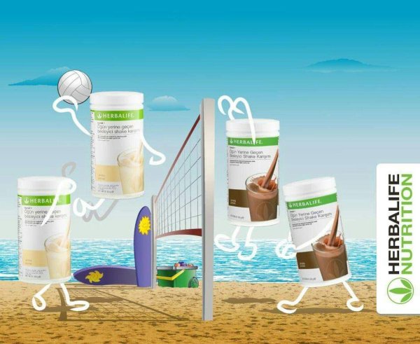 что такое гербалайф