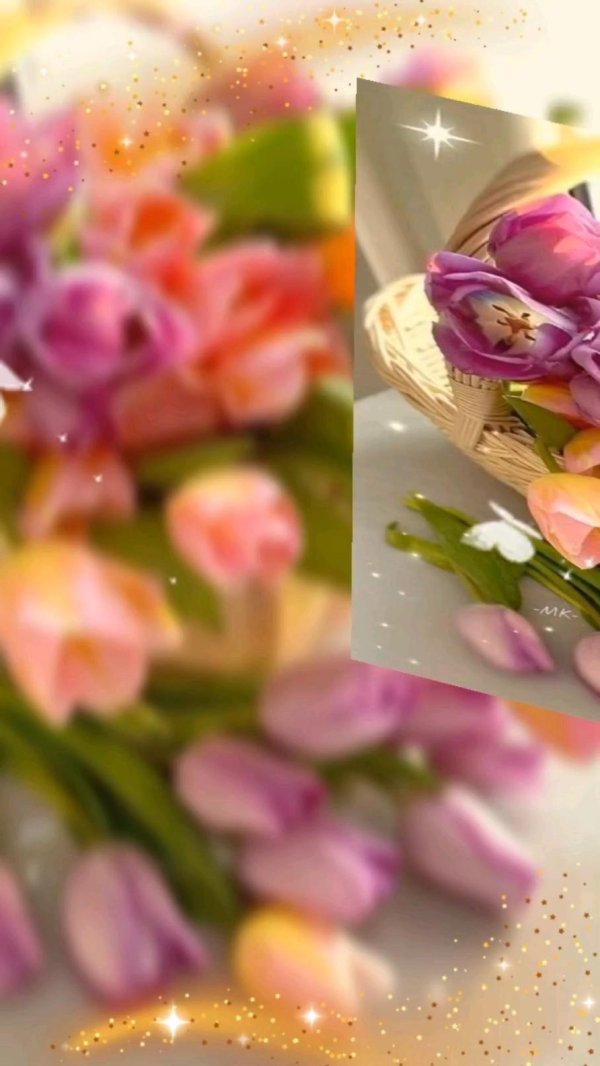 поздравительная открытка