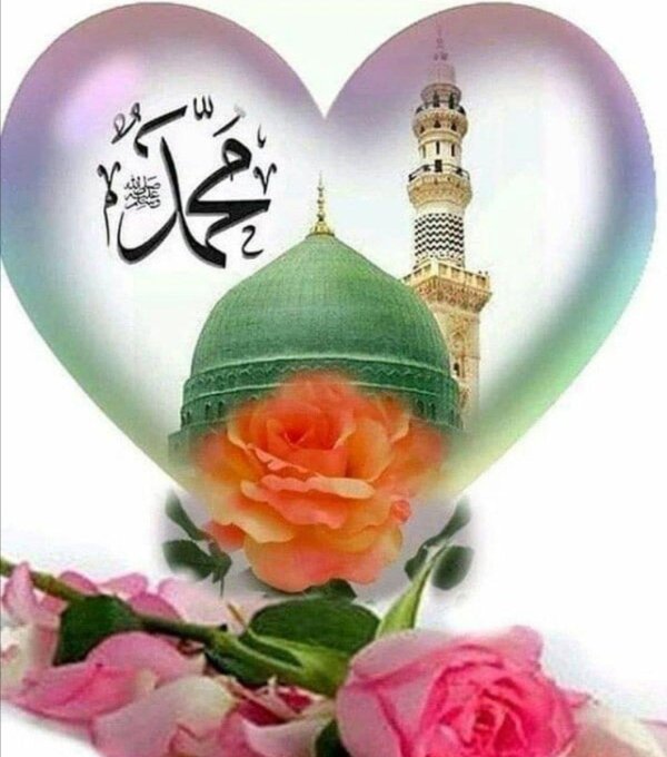 добрый день мусульмане