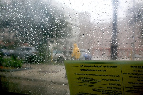 дождливого утра