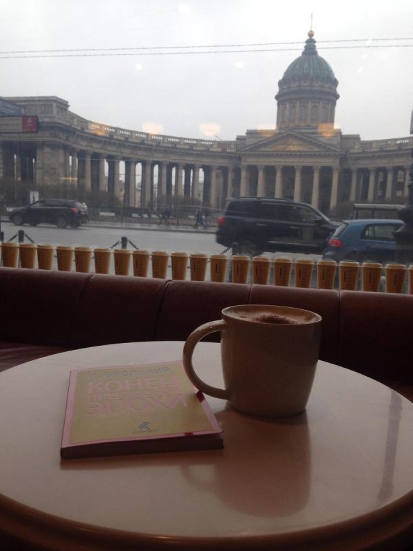 венское кафе санктпетербург невский