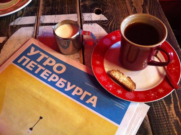 кофе в питере