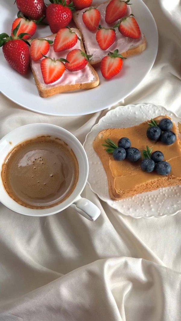 доброе утро