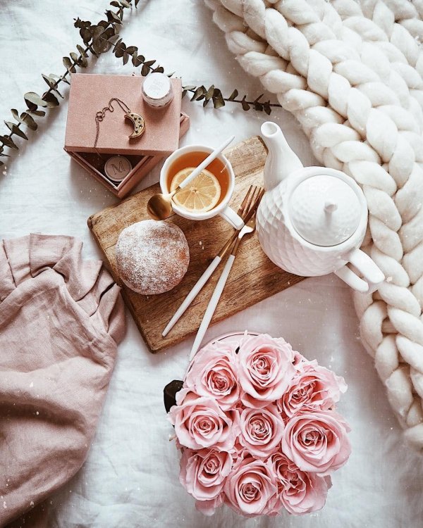 доброго утра стильные