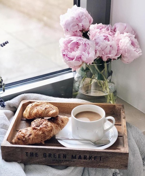 с добрым утром стильные модные