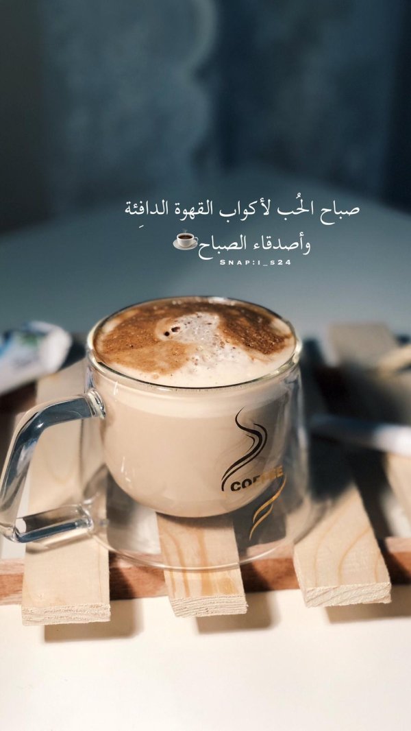 фотографии кофе