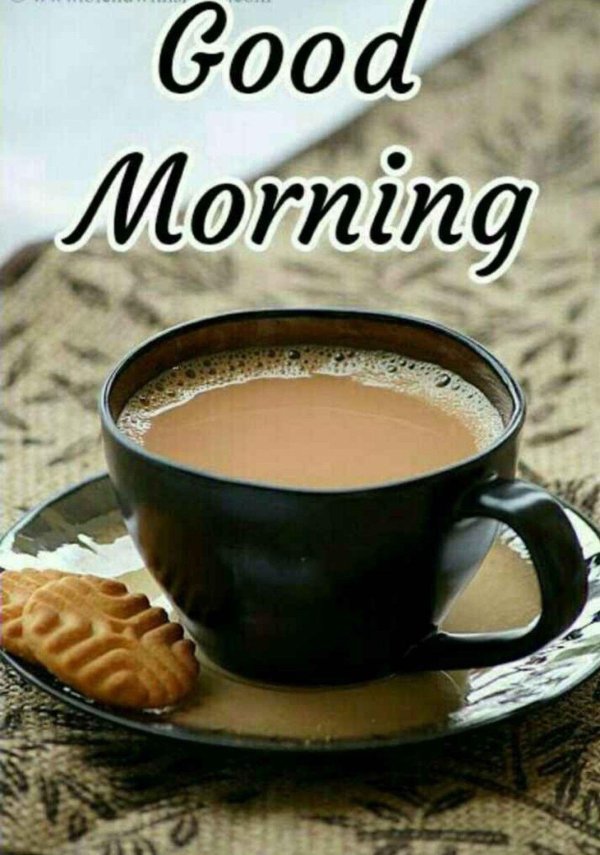 с добрым утром на английском