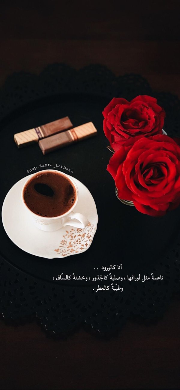 кофе розы шоколад