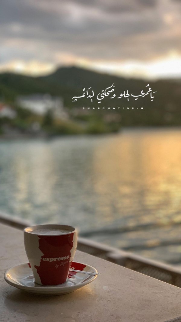 цитата из корана