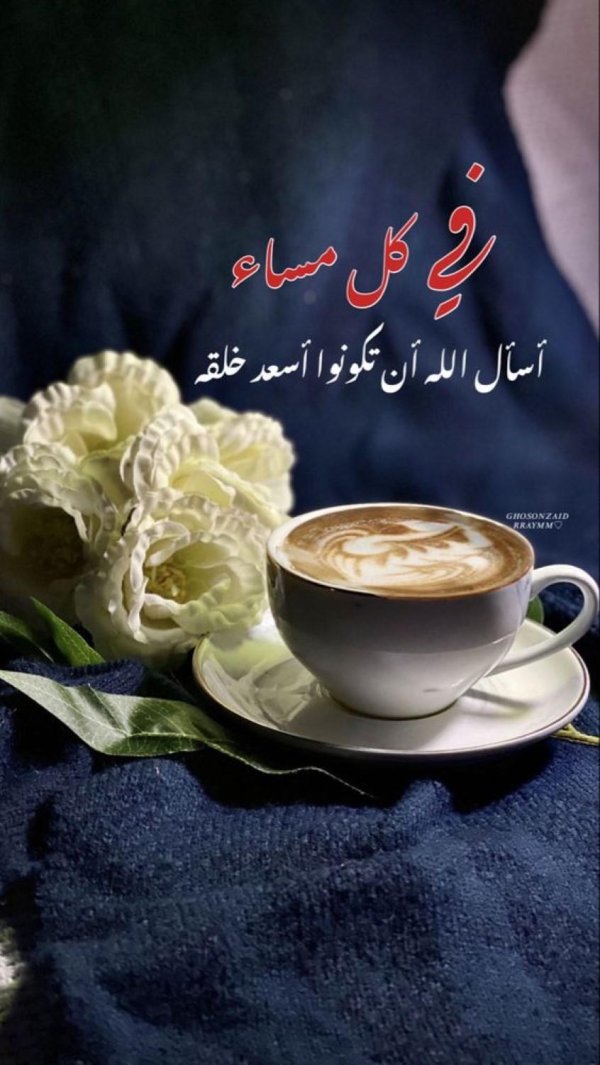 итальянское кофе