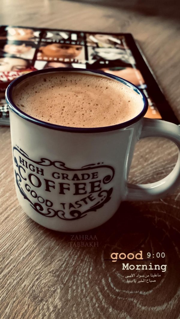 горячий шоколад