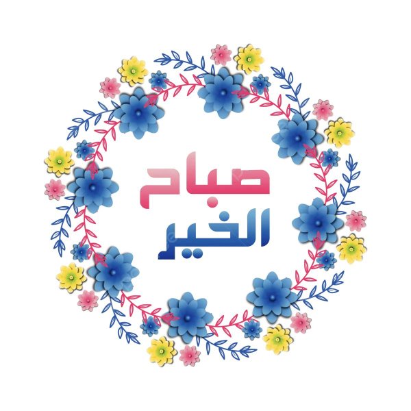 простой логотип