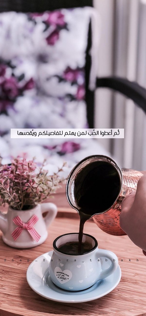 бангладеш кофе