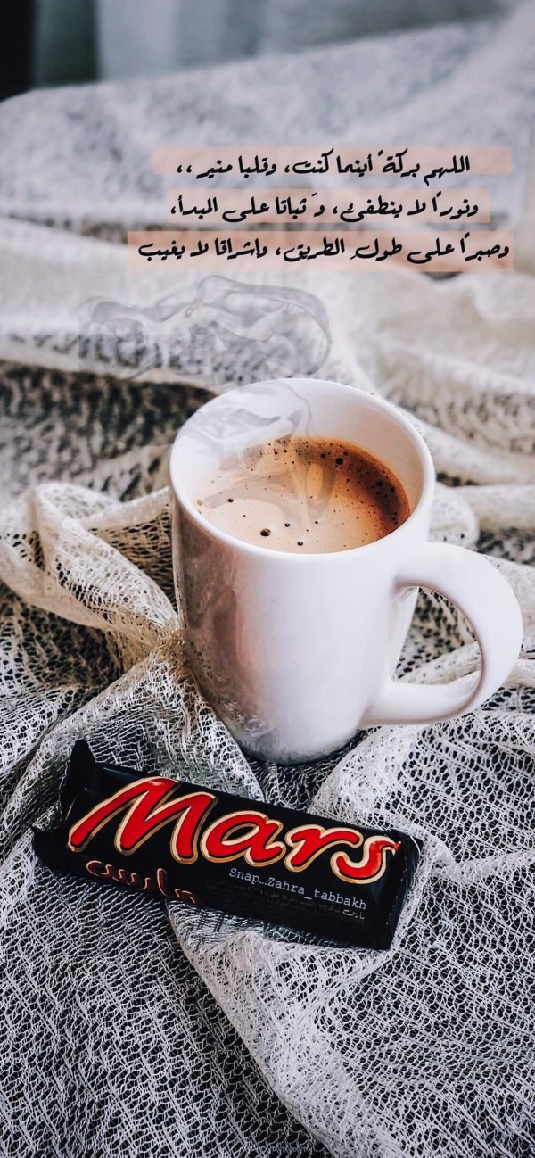 кофейные напитки