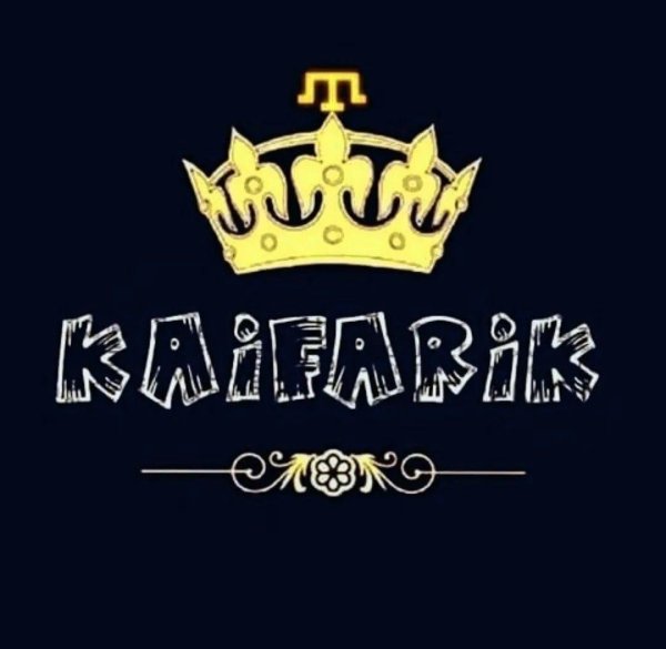 татарка надпись