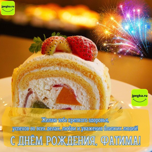 изысканные десерты