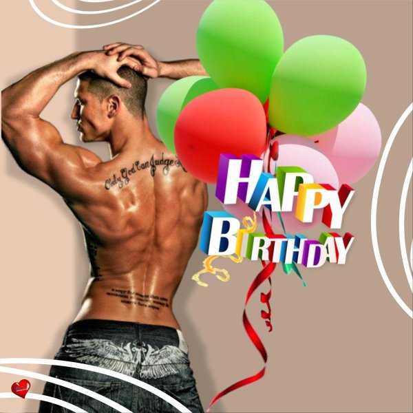 с днём рождения мужчине секси