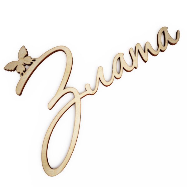 имена красиво написанные для печати