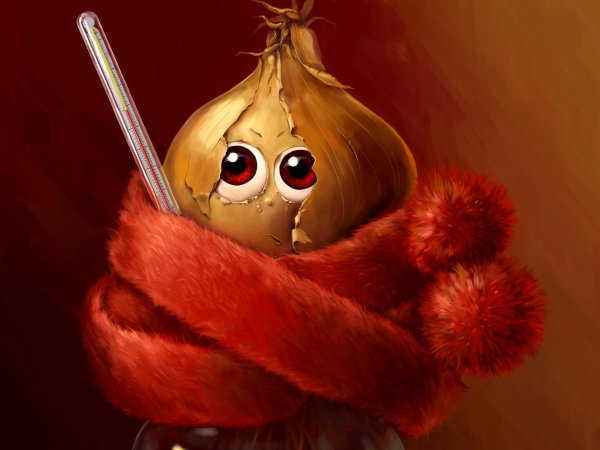 горе луковое