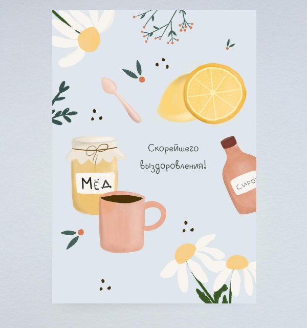 долька лимона