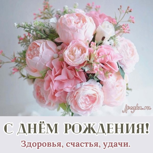 нежные букеты