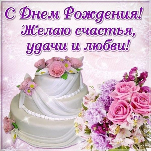 свадебные торт