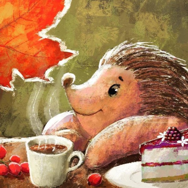 ежик пьет чай