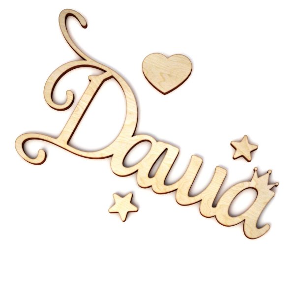 красивая надпись