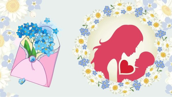 ко дню мамы