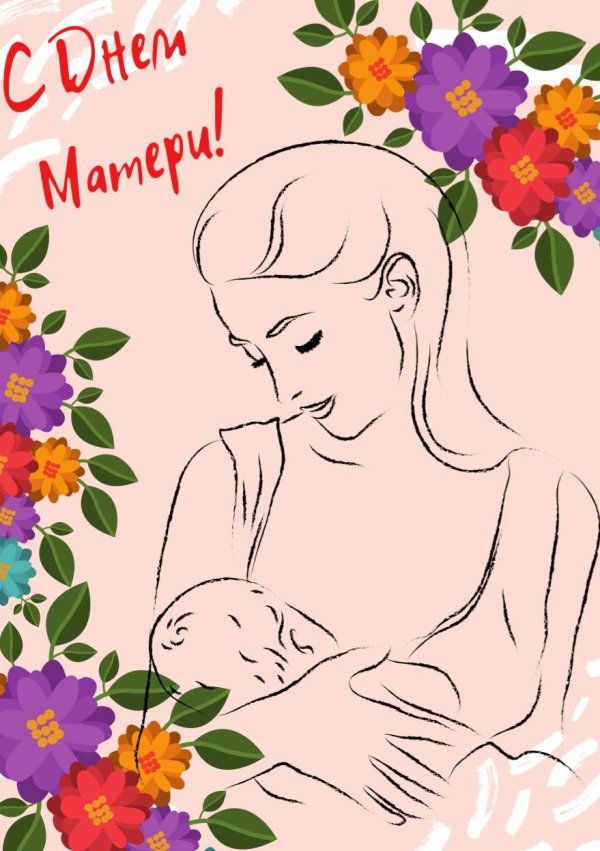 с днем мамы рисунки