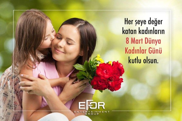 Ко дню матери с цветами