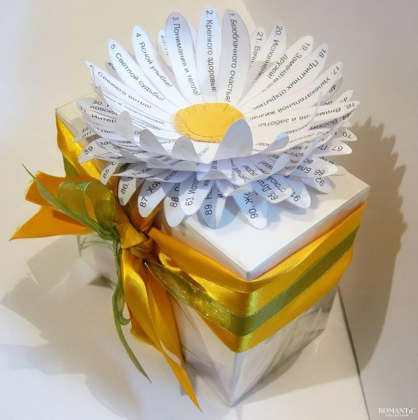 ромашка желаний