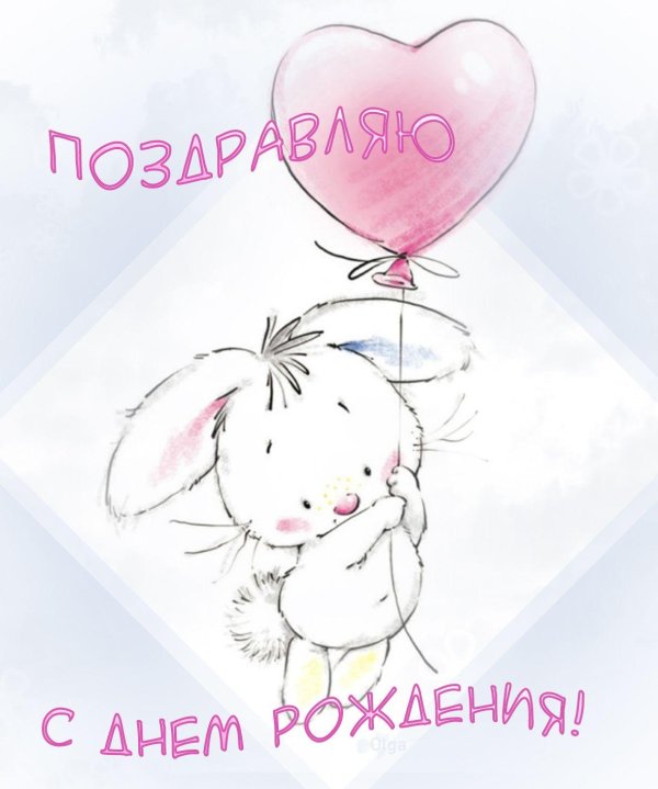 милые рисунки