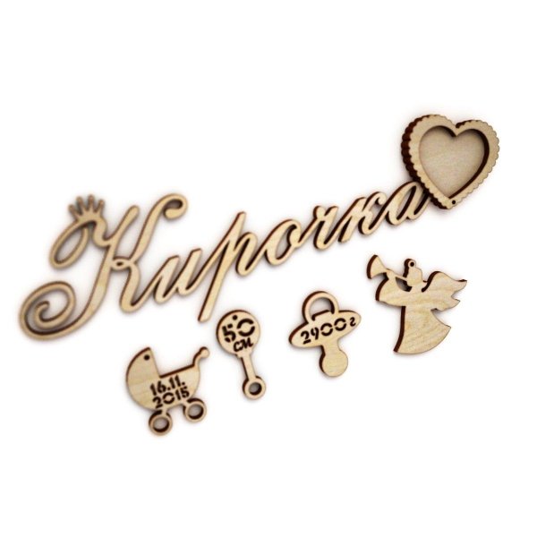 метрика ксения