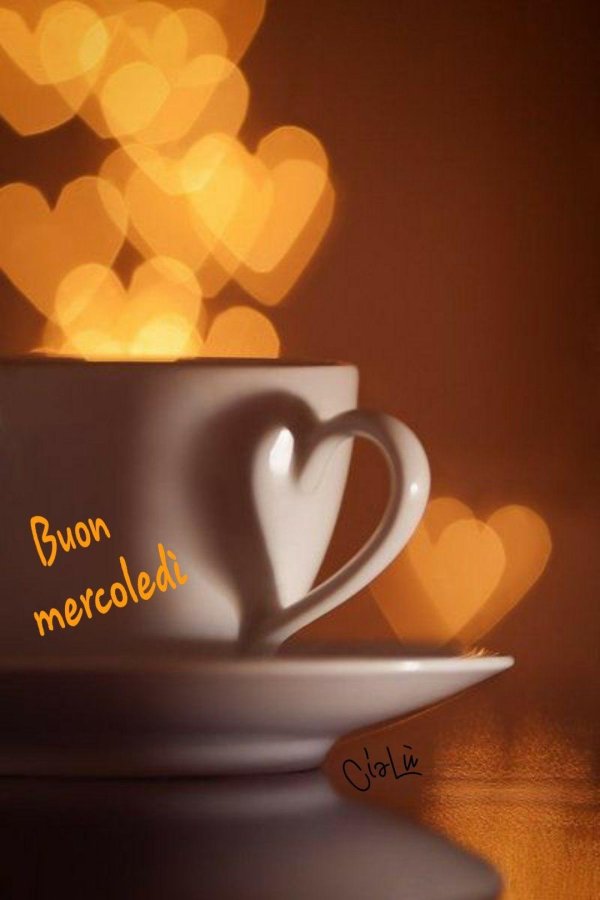 кофе для любимого