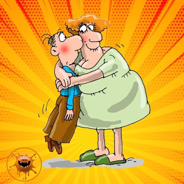 муж и жена карикатура