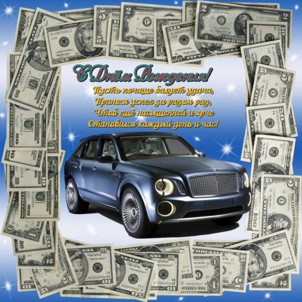 автомобиль bentley